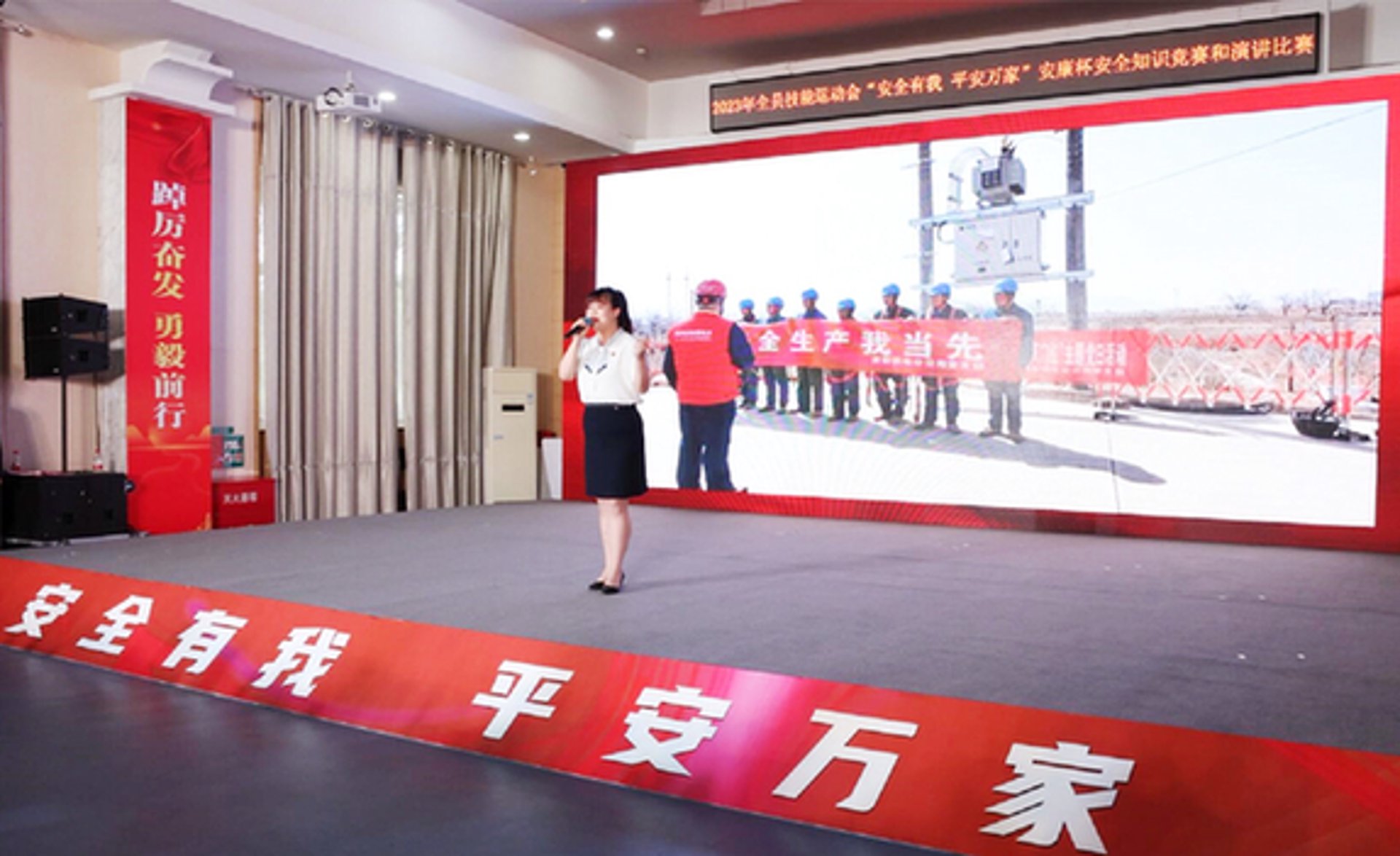 德万照明灯具